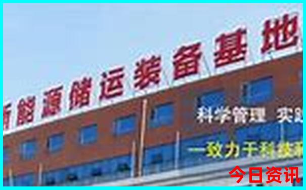 暑假适合去哪旅游带孩子